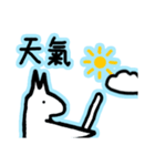 kamigo-hotkey（個別スタンプ：15）