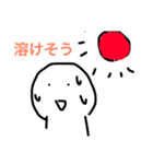 部活（個別スタンプ：4）