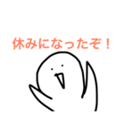 部活（個別スタンプ：7）