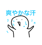 部活（個別スタンプ：16）