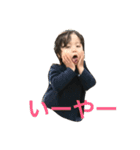 りょ1（個別スタンプ：2）