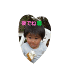 あいさつ言葉（個別スタンプ：9）