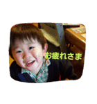 あいさつ言葉（個別スタンプ：10）