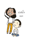 Just Roommate.（個別スタンプ：7）