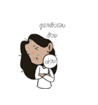 Just Roommate.（個別スタンプ：17）