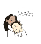 Just Roommate.（個別スタンプ：20）