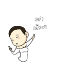 Just Roommate.（個別スタンプ：23）