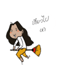 Just Roommate.（個別スタンプ：31）
