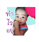 Nuttawat（個別スタンプ：11）