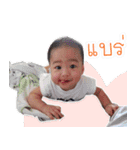 Nuttawat（個別スタンプ：15）