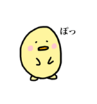 ヒヨコ先輩のヒヨさん（個別スタンプ：4）