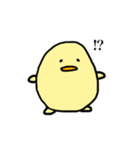 ヒヨコ先輩のヒヨさん（個別スタンプ：13）