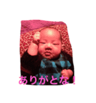 うるるん2（個別スタンプ：2）