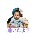 うるるん2（個別スタンプ：3）