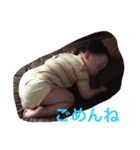 うるるん2（個別スタンプ：5）