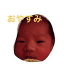 うるるん2（個別スタンプ：8）