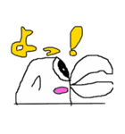 どろりくん（個別スタンプ：1）