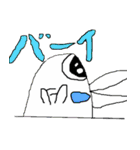 どろりくん（個別スタンプ：2）