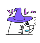 どろりくん（個別スタンプ：7）