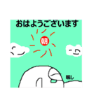 どろりくん（個別スタンプ：9）