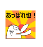 どろりくん（個別スタンプ：13）