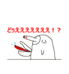 どろりくん（個別スタンプ：16）