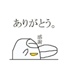 どろりくん（個別スタンプ：18）