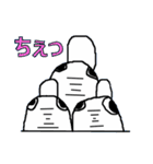 どろりくん（個別スタンプ：21）