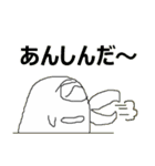 どろりくん（個別スタンプ：22）