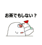 どろりくん（個別スタンプ：23）