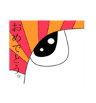 どろりくん（個別スタンプ：24）