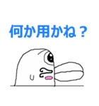 どろりくん（個別スタンプ：25）