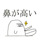 どろりくん（個別スタンプ：28）