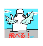 どろりくん（個別スタンプ：31）
