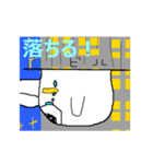 どろりくん（個別スタンプ：32）