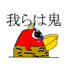 どろりくん（個別スタンプ：35）