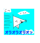 どろりくん（個別スタンプ：40）
