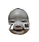 我が家の息子（個別スタンプ：7）