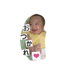 我が家の息子（個別スタンプ：13）