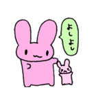 桃色うさぎの日常2（個別スタンプ：2）