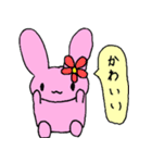 桃色うさぎの日常2（個別スタンプ：3）