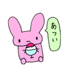 桃色うさぎの日常2（個別スタンプ：12）