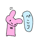 桃色うさぎの日常2（個別スタンプ：13）