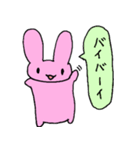 桃色うさぎの日常2（個別スタンプ：14）