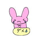 桃色うさぎの日常2（個別スタンプ：16）