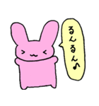 桃色うさぎの日常2（個別スタンプ：19）