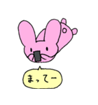 桃色うさぎの日常2（個別スタンプ：22）