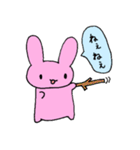 桃色うさぎの日常2（個別スタンプ：23）