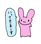 桃色うさぎの日常2（個別スタンプ：30）