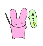 桃色うさぎの日常2（個別スタンプ：34）